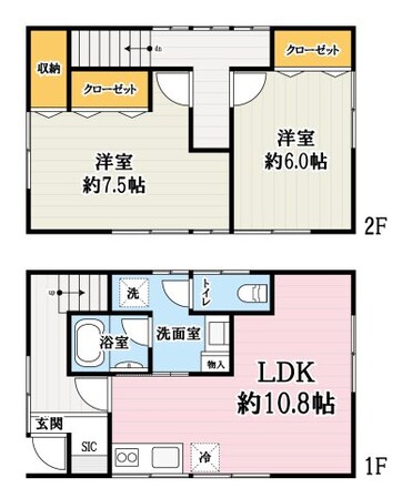 佐野様邸の物件間取画像